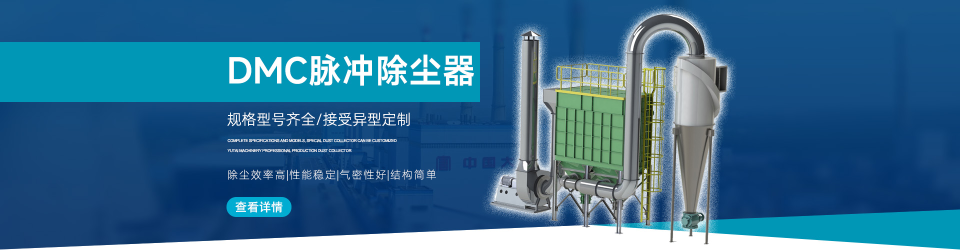 制砂機(jī)